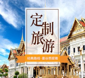射洪泰国“私人伴游”，令欧美老头过于着迷，从业者说出其中内幕