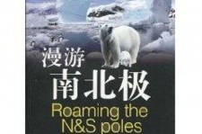 射洪游记攻略(ps西游记攻略)