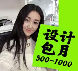 射洪淘宝模特兼职可靠吗(网上的淘宝模特兼职可信吗)
