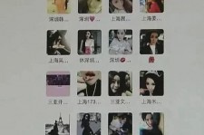 射洪包罗哈尔滨兼职女学生伴游的词条