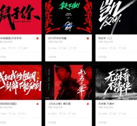 射洪伴游中国伴游全国(伴游全国私家定造旅游)