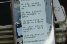射洪中国伴游网招聘(全国高薪招聘伴游)