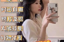 射洪雇用模特兼职有托(模特能够兼职雇用)