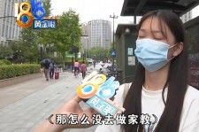 射洪兼职模特之美院女孩的简单介绍