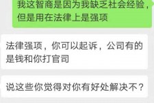 射洪赶集网模特兼职是实的吗(赶集网模特兼职是实的吗吗)