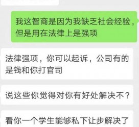 射洪赶集网模特兼职是实的吗(赶集网模特兼职是实的吗吗)
