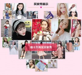 射洪淘宝兼职模特怎么要回钱(淘宝模特兼职要交钱吗)
