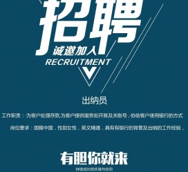 射洪柬埔寨雇用伴游(伴侣介绍去柬埔寨工做)
