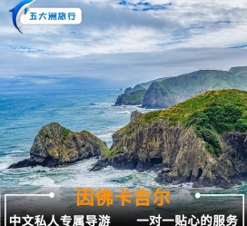 射洪中国旅游哪些地方有女伴游(结伴旅游)