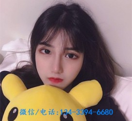 射洪深圳酒店佳丽伴游雇用(深圳伴游雇用90万月薪)