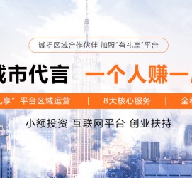 射洪青岛兼职**联络体例(青岛兼职1010兼职网)