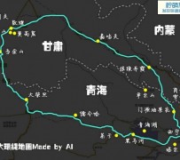 射洪自驾旅游攻略(沈阳到乌拉盖草原自驾旅游攻略)