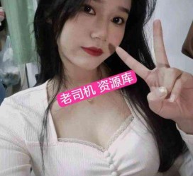射洪北京伴游招聘 北京商务伴游(北京商务司机伴游好干吗)