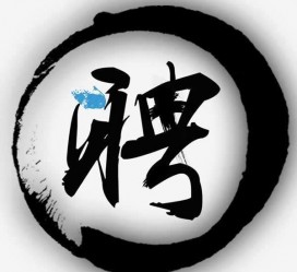 射洪伴游雇用天津(天津公关雇用伴游)