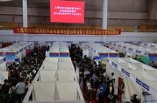 射洪上海伴游雇用无押金(上海伴游雇用无押金可靠吗)
