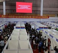 射洪上海伴游雇用无押金(上海伴游雇用无押金可靠吗)