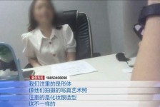 射洪模特兼职都要发(模特兼职都要发伴侣圈吗)