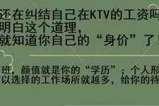 射洪北京伴游招聘 北京伴游 北京是一个神奇的多数市，若干朝代的天子都在北京建都