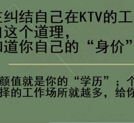 射洪北京伴游招聘 北京伴游 北京是一个神奇的多数市，若干朝代的天子都在北京建都