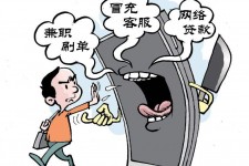 射洪长沙大学生兼职伴游伴随梦璐的简单介绍