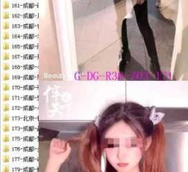 射洪呼和浩特私家伴游几钱的简单介绍