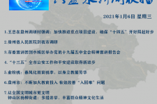 射洪私人伴游是什么 不止洗米嫂与Mandy的对决，洗米华情路上还有超模、亚姐集体闪现