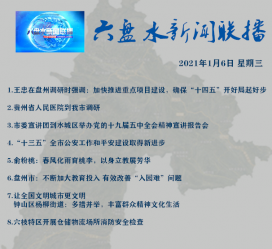 射洪私人伴游是什么 不止洗米嫂与Mandy的对决，洗米华情路上还有超模、亚姐集体闪现