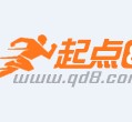 射洪约中国伴游作为私人向导的简单介绍