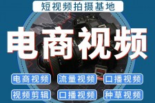 射洪不雅音桥淘宝模特兼职雇用(不雅音桥兼职网拍模特是实的吗)