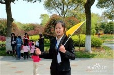 射洪青岛家政服务伴游兼职(青岛 同城 家政服务 家政)