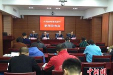 射洪中国伴游管理协会(旅游伴游管家)