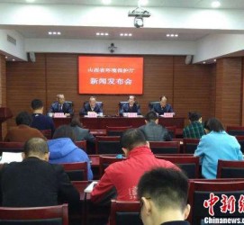 射洪中国伴游管理协会(旅游伴游管家)