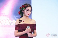 射洪曲靖模特兼职雇用(曲靖最新兼职雇用信息)