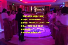 射洪深圳ktv佳丽伴游雇用(深圳夜场KTV雇用模特佳丽)