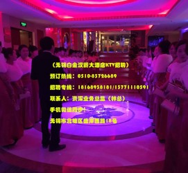 射洪深圳ktv佳丽伴游雇用(深圳夜场KTV雇用模特佳丽)