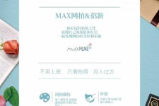 射洪兰州模特雇用兼职(兰州模特雇用兼职信息)