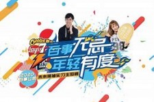 射洪伴游最新雇用(雇用纯出女孩伴游)