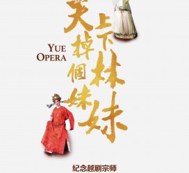 射洪上海伴游雇用上海夜场雇用(上海夜场免费雇用)