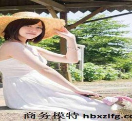 射洪中国伴游模特(全国 模特 高端 伴游雇用)