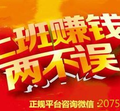 射洪上上国际淘宝模特兼职(上海雇用淘宝模特是实的吗)