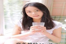 射洪酒店雇用伴游是干什么的(雇用伴游什么样子的是实的)