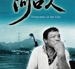 射洪河口兼职模特(河口区兼职工做)