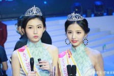 射洪亚洲小姐(亚洲小姐选举)