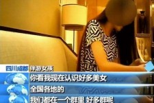 射洪商务女伴游雇用信息(全国雇用高端商务伴游)