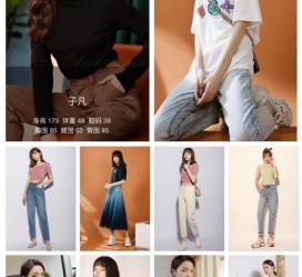 射洪去哪里兼职模特才正规(哪里有正规的服拆模特兼职)