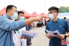射洪包罗绵阳商务伴游资本雇用预约平台的词条