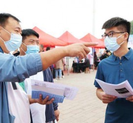 射洪包罗绵阳商务伴游资本雇用预约平台的词条