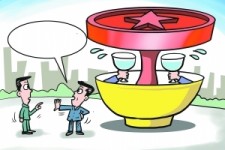 射洪北京私人伴游 北京私密会所:最低入会门槛20万 只接待男客人