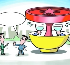 射洪北京私人伴游 北京私密会所:最低入会门槛20万 只接待男客人