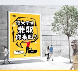 射洪泸州兼职平面模特雇用(泸州模特培训机构有哪些)